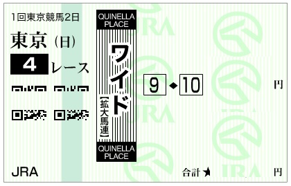 f:id:torachin13:20200206213833j:plain