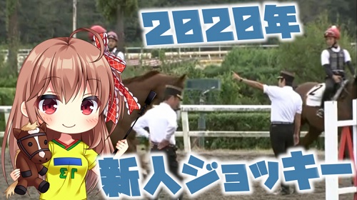 f:id:torachin13:20200227001531j:plain f:id:torachin13:20200227001531j:plain