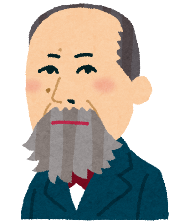 f:id:torafuguhakase:20190629090656p:plain f:id:torafuguhakase:20190629090656p:plain
