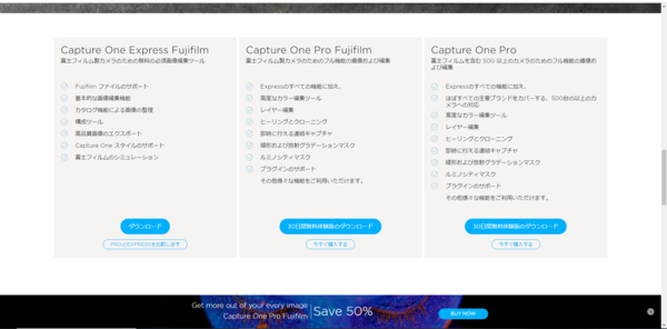 f:id:torago_tk:20190508223333p:plain f:id:torago_tk:20190508223333p:plain