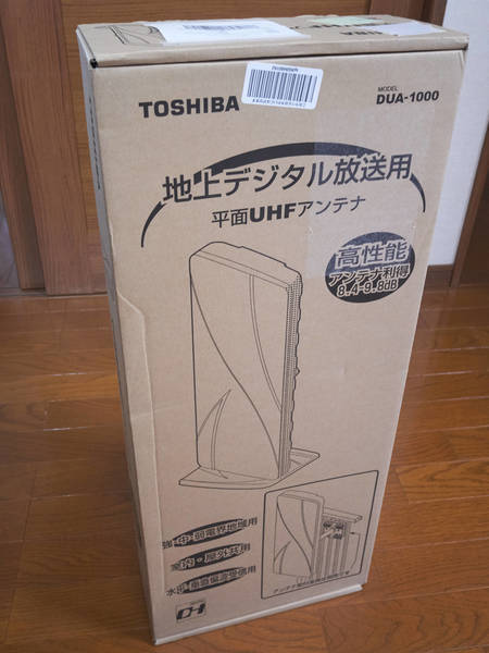 f:id:torago_tk:20190909232009j:plain