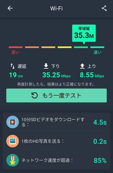 f:id:torago_tk:20190927134241j:plain f:id:torago_tk:20190927134241j:plain