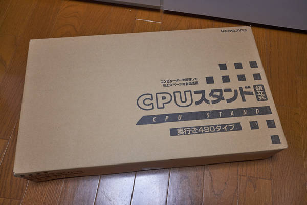 f:id:torago_tk:20191123172828j:plain