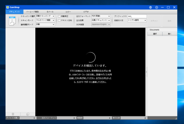 f:id:torago_tk:20191124110213p:plain
