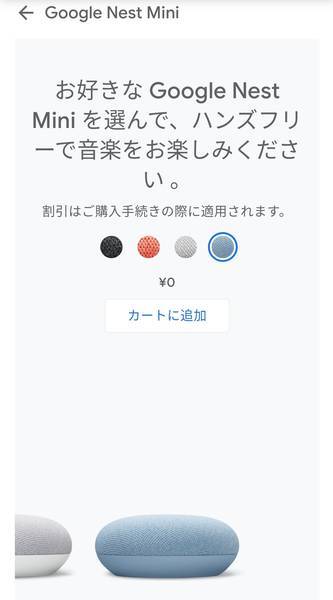 f:id:torago_tk:20191214105656j:plain f:id:torago_tk:20191214105656j:plain