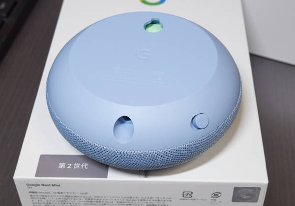 f:id:torago_tk:20191219002721j:plain
