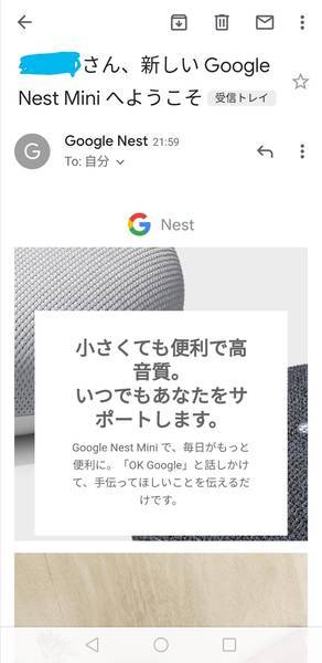 f:id:torago_tk:20191219122200j:plain