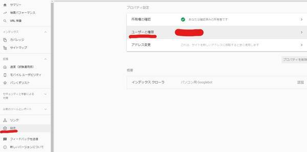 f:id:torago_tk:20200107004945j:plain