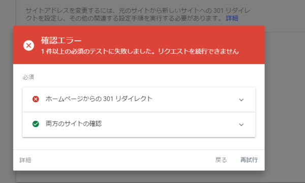 f:id:torago_tk:20200107005011p:plain