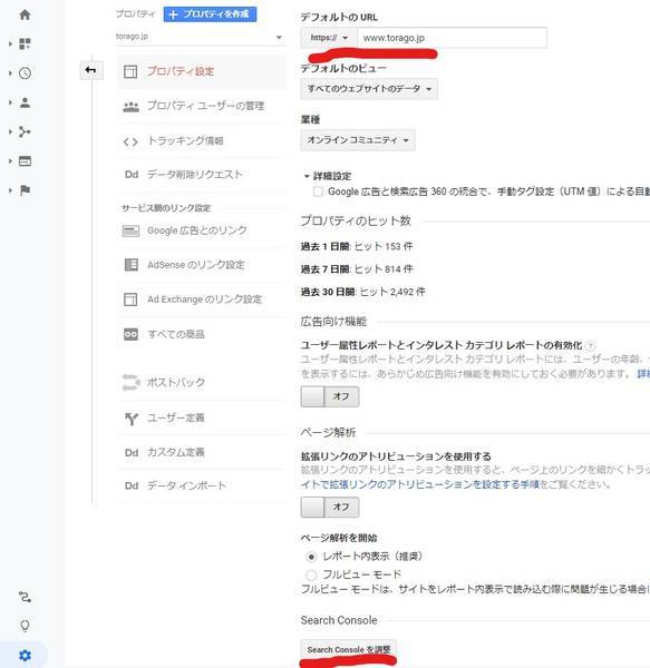 f:id:torago_tk:20200107005027j:plain