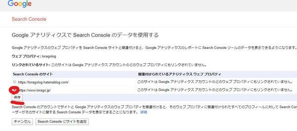f:id:torago_tk:20200107005039j:plain