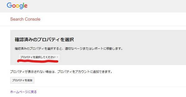 f:id:torago_tk:20200107005050j:plain