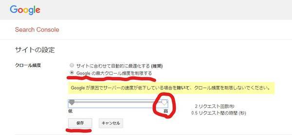 f:id:torago_tk:20200107005053j:plain