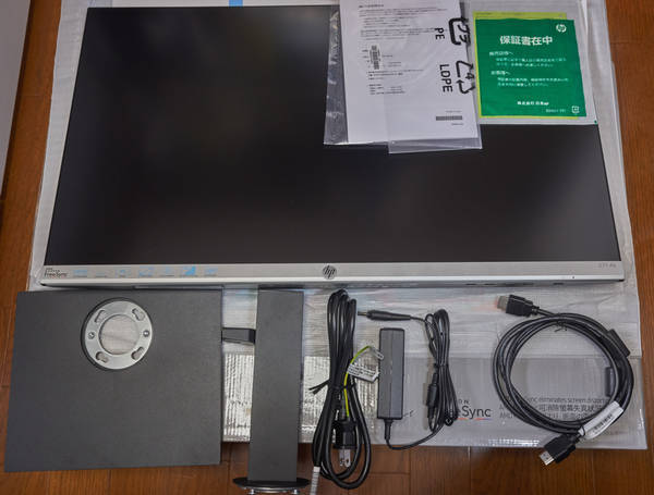 レビュー】HP 27f 4KディスプレイはIPS液晶が3万円台前半で