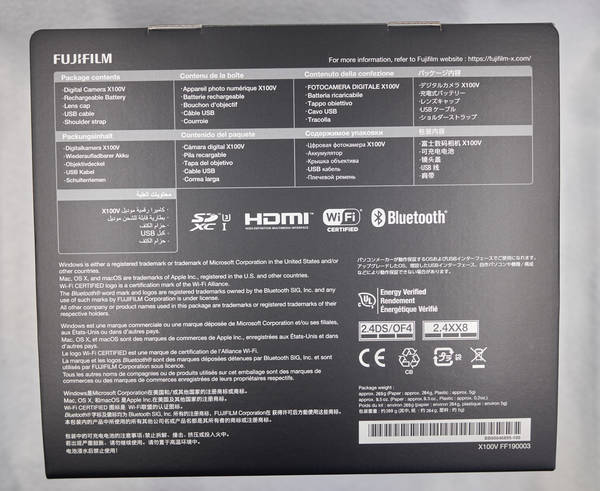 f:id:torago_tk:20200228154501j:plain