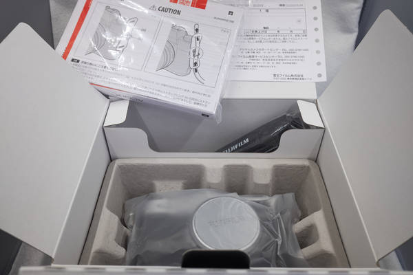 f:id:torago_tk:20200228154736j:plain