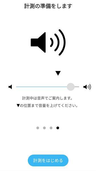 f:id:torago_tk:20200229192143j:plain f:id:torago_tk:20200229192143j:plain