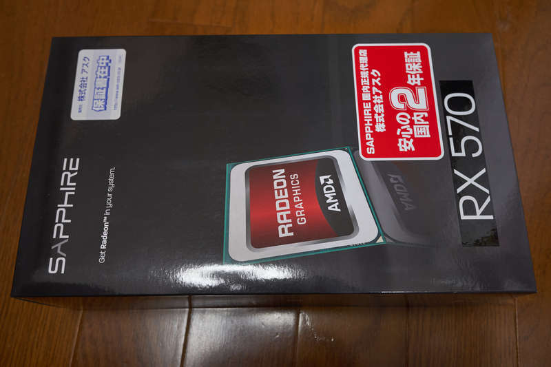 f:id:torago_tk:20200408142006j:plain f:id:torago_tk:20200408142006j:plain