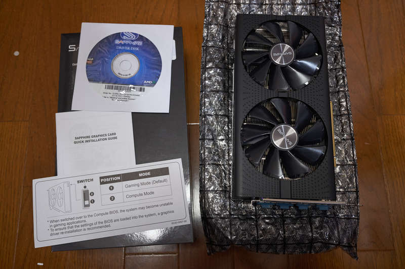 f:id:torago_tk:20200408142023j:plain f:id:torago_tk:20200408142023j:plain