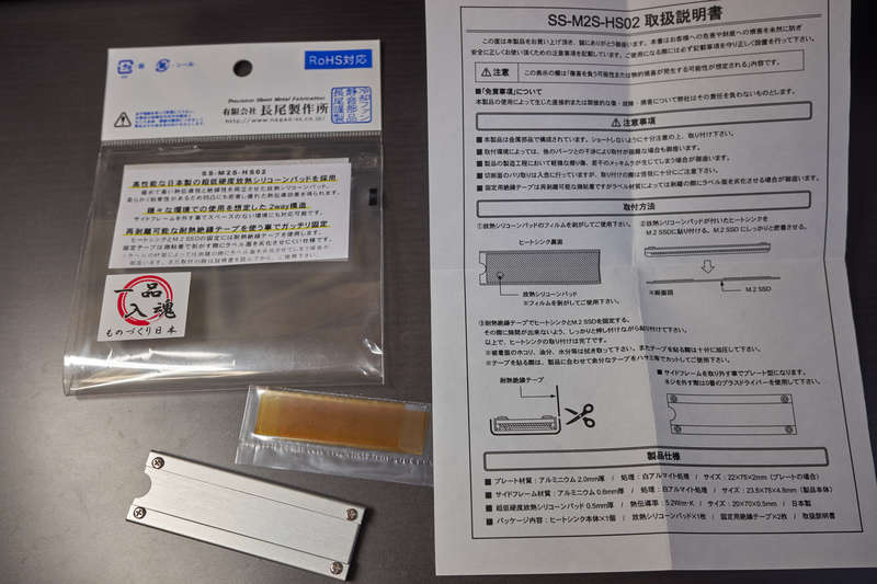 f:id:torago_tk:20200408150733j:plain f:id:torago_tk:20200408150733j:plain