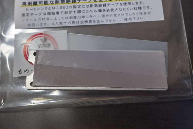 f:id:torago_tk:20200408150809j:plain f:id:torago_tk:20200408150809j:plain