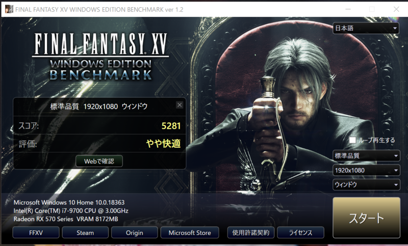 f:id:torago_tk:20200409224613p:plain f:id:torago_tk:20200409224613p:plain