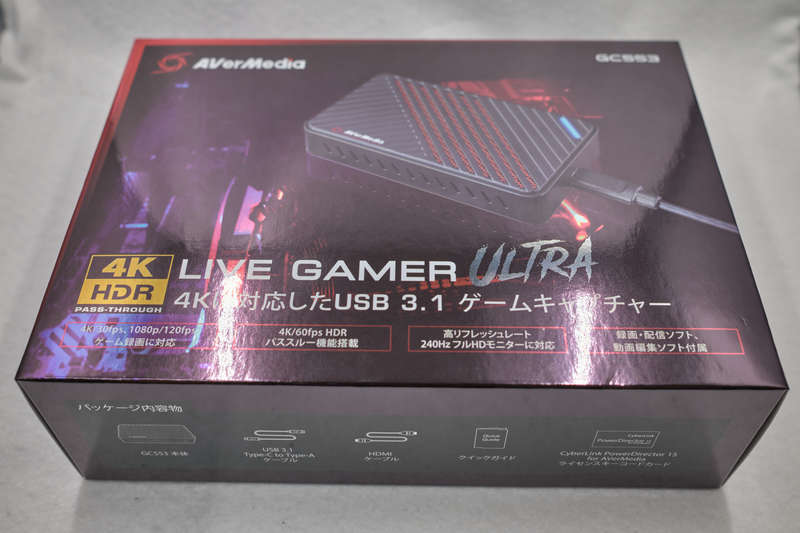 f:id:torago_tk:20200605224637j:plain f:id:torago_tk:20200605224637j:plain