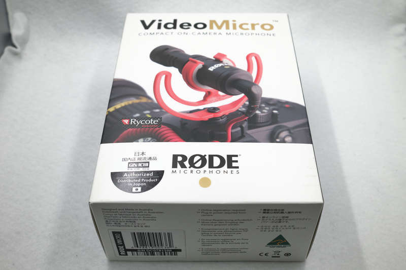 f:id:torago_tk:20200605224858j:plain f:id:torago_tk:20200605224858j:plain