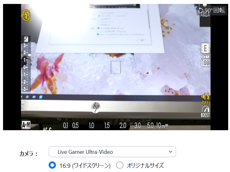 f:id:torago_tk:20200605224928p:plain f:id:torago_tk:20200605224928p:plain