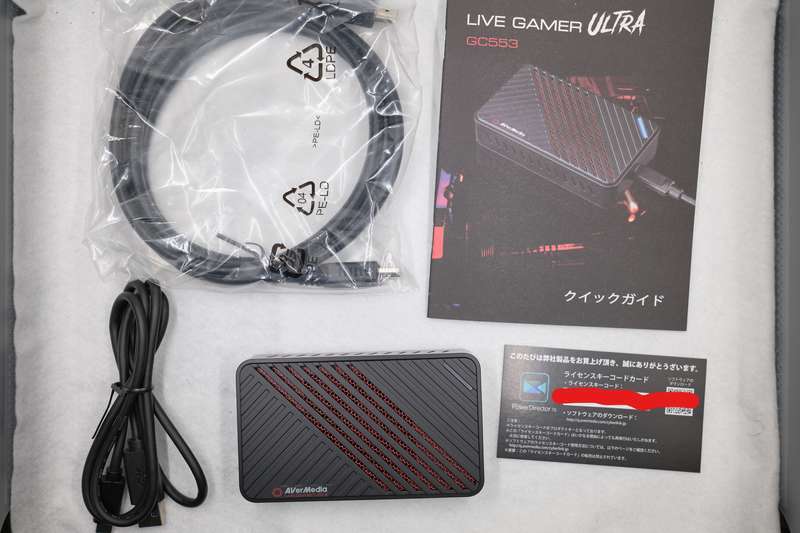 f:id:torago_tk:20200605231112j:plain f:id:torago_tk:20200605231112j:plain