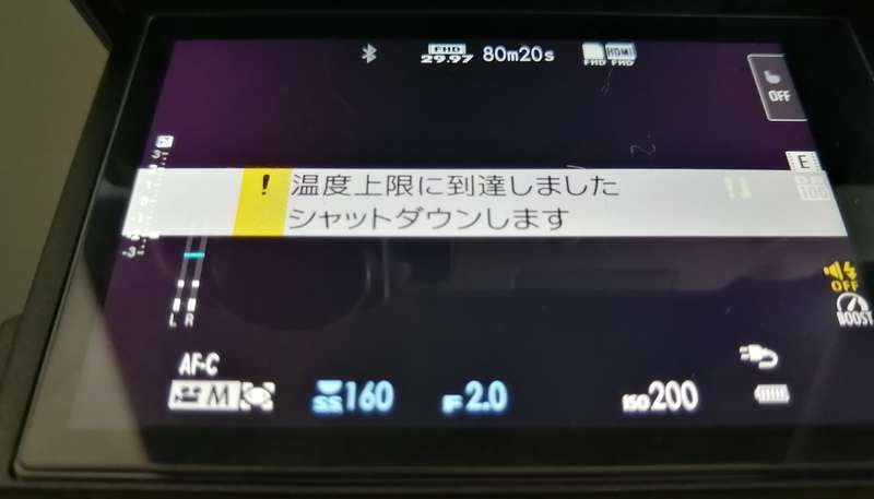 f:id:torago_tk:20200606220807j:plain