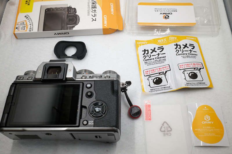 f:id:torago_tk:20200716112555j:plain