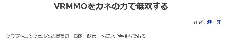 f:id:toraha:20170729204446j:plain f:id:toraha:20170729204446j:plain