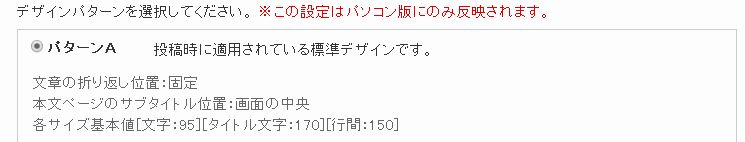 f:id:toraha:20170731234922j:plain f:id:toraha:20170731234922j:plain