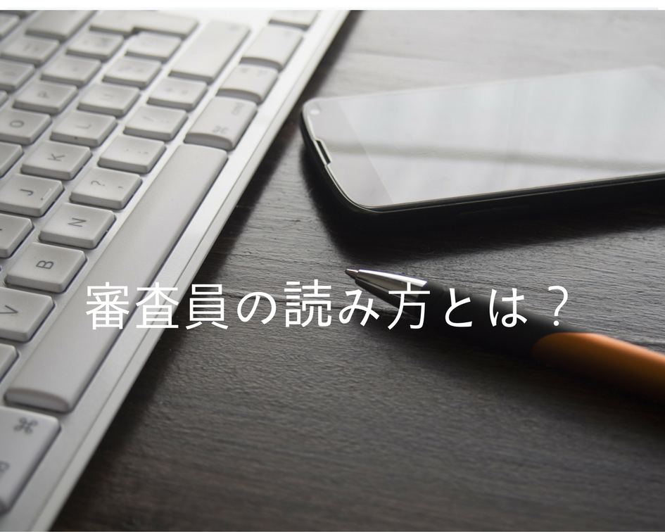 f:id:toraha:20171115214251p:plain f:id:toraha:20171115214251p:plain