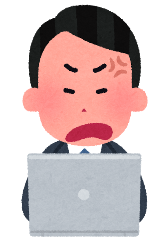 f:id:torahachikun:20210222020757p:plain