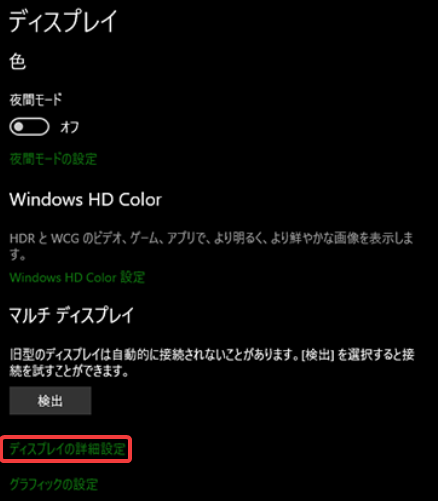 f:id:torairofarm:20190422163814p:plain f:id:torairofarm:20190422163814p:plain
