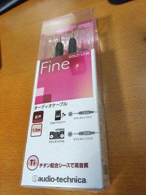 AT554A/1.5