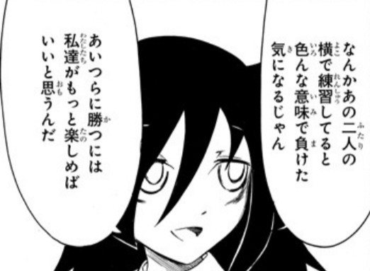 f:id:toraisou:20190221193610j:image f:id:toraisou:20190221193610j:image