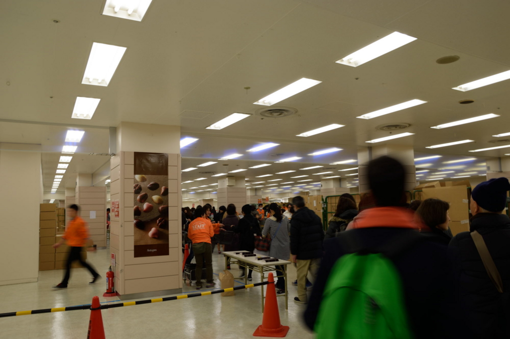 芥川製菓のアウトレットセールでチョコレートを大人買い 虎人これからどうするの