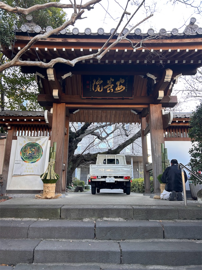 f:id:torakichi7:20251223150934j:image f:id:torakichi7:20251223150934j:image