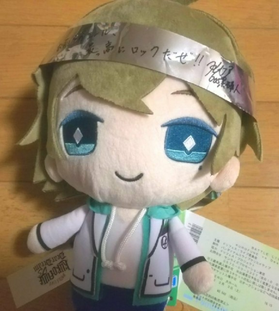 f:id:torakono:20180204002351j:plain f:id:torakono:20180204002351j:plain