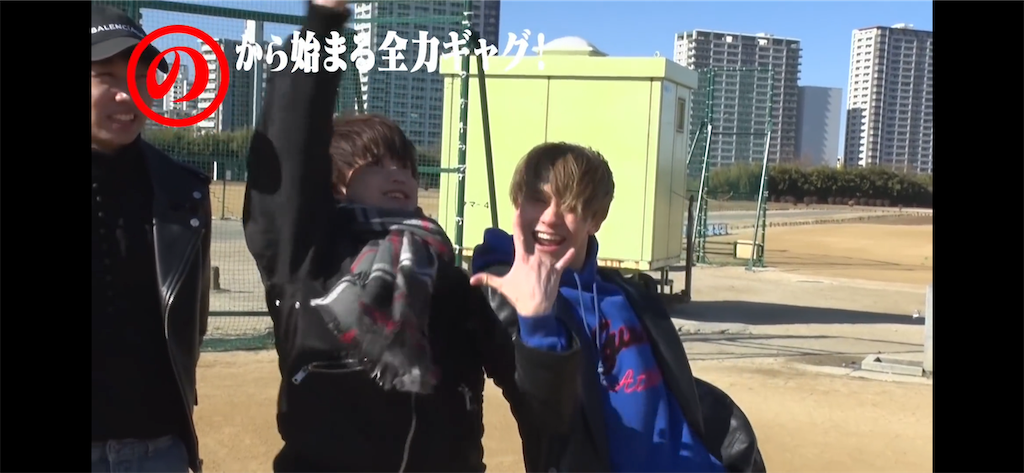 f:id:torakorange:20190216224619p:image