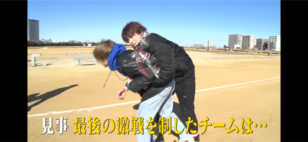 f:id:torakorange:20190216230012p:image