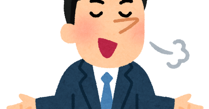 f:id:torakota:20190617020106p:plain f:id:torakota:20190617020106p:plain