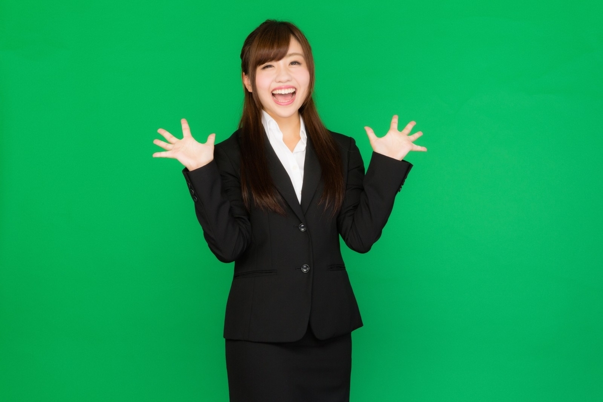 f:id:torakota:20190617021016j:plain f:id:torakota:20190617021016j:plain