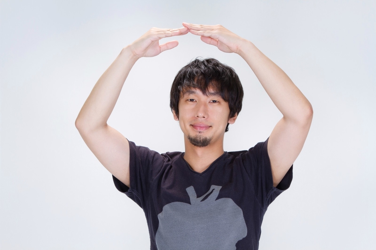 f:id:torakota:20190617170847j:plain f:id:torakota:20190617170847j:plain