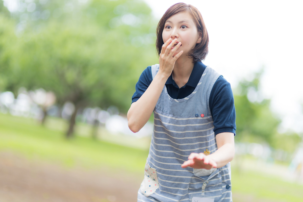 f:id:torakota:20190617173251j:plain f:id:torakota:20190617173251j:plain
