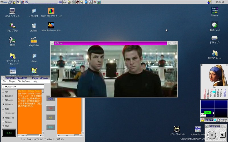 f:id:torakun2754:20091111052529j:image