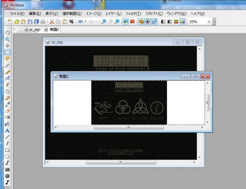 f:id:torakun2754:20110512180924j:image f:id:torakun2754:20110512180924j:image